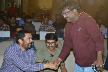 Hello Guru Prema Kosame Movie Success Meet Photos